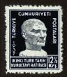 Stamp ID#83015 (1-93-79)