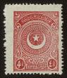 Stamp ID#82943 (1-93-7)