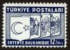 Stamp ID#83017 (1-93-81)