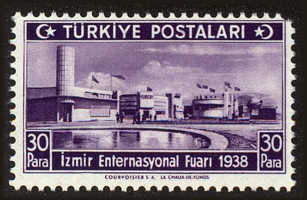 Front view of Turkey 790 collectors stamp