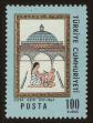 Stamp ID#83772 (1-93-836)