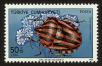 Stamp ID#83792 (1-93-856)