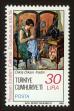 Stamp ID#83806 (1-93-870)