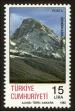 Stamp ID#83812 (1-93-876)