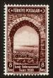 Stamp ID#83024 (1-93-88)