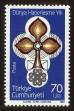 Stamp ID#83831 (1-93-895)