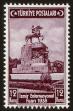 Stamp ID#83025 (1-93-89)