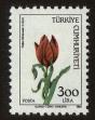 Stamp ID#83863 (1-93-927)