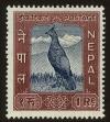 Stamp ID#83992 (1-94-111)