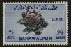 Stamp ID#83917 (1-94-36)