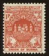 Stamp ID#83926 (1-94-45)