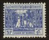 Stamp ID#83929 (1-94-48)