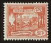 Stamp ID#83934 (1-94-53)