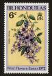 Stamp ID#90877 (1-95-1018)