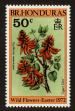 Stamp ID#90880 (1-95-1021)