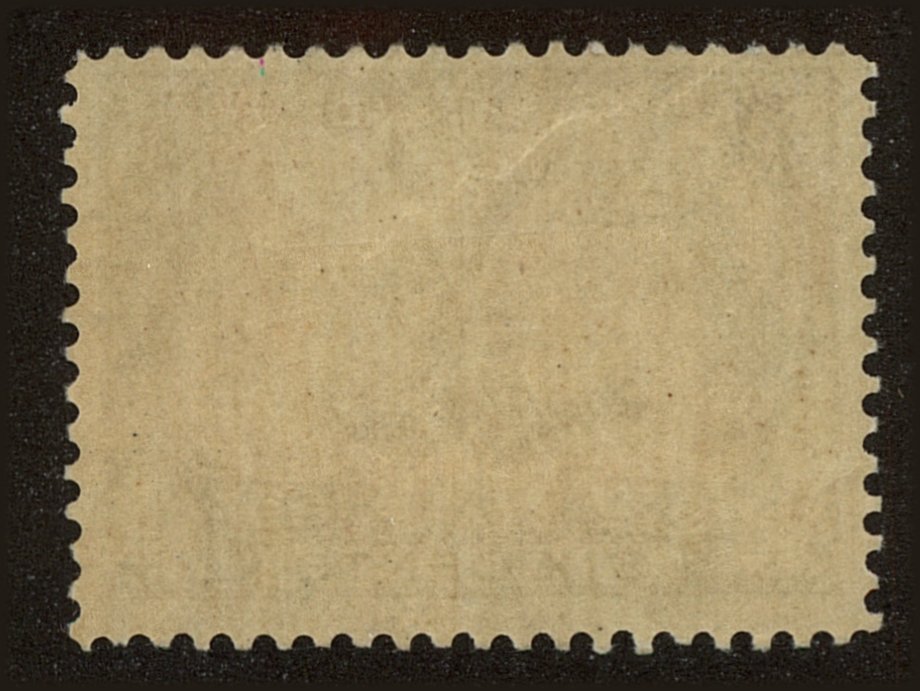 Back view of Canada Scott #55 stamp
