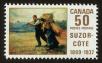 Stamp ID#91110 (1-95-1251)