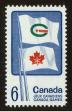 Stamp ID#91120 (1-95-1261)