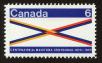 Stamp ID#91121 (1-95-1262)
