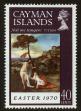 Stamp ID#91255 (1-95-1396)