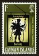 Stamp ID#91256 (1-95-1397)