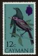 Stamp ID#91318 (1-95-1459)
