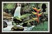 Stamp ID#91390 (1-95-1531)