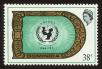 Stamp ID#91396 (1-95-1537)