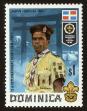 Stamp ID#91401 (1-95-1542)