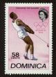 Stamp ID#91416 (1-95-1557)