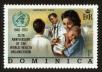 Stamp ID#91430 (1-95-1571)