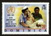 Stamp ID#91432 (1-95-1573)
