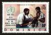 Stamp ID#91434 (1-95-1575)