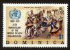 Stamp ID#91435 (1-95-1576)