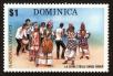 Stamp ID#91452 (1-95-1593)