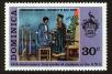 Stamp ID#91454 (1-95-1595)