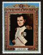 Stamp ID#91600 (1-95-1741)