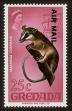 Stamp ID#91693 (1-95-1834)