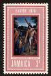 Stamp ID#91721 (1-95-1862)
