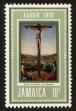 Stamp ID#91722 (1-95-1863)