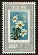 Stamp ID#91723 (1-95-1864)