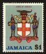 Stamp ID#91735 (1-95-1876)