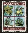 Stamp ID#91740 (1-95-1881)