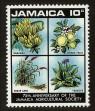 Stamp ID#91741 (1-95-1882)
