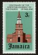 Stamp ID#91745 (1-95-1886)