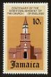 Stamp ID#91746 (1-95-1887)