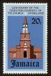 Stamp ID#91747 (1-95-1888)