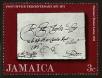 Stamp ID#91749 (1-95-1890)
