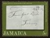 Stamp ID#91750 (1-95-1891)