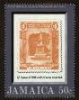 Stamp ID#91754 (1-95-1895)